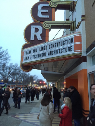 Tower Theater