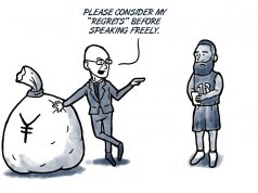NBA’s and players’ comments on China wimpy so far NBA yuans