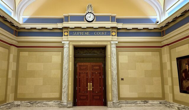 Supreme Court chambers 2024 Oklahoma Supreme Court applicants